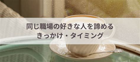 2 週間 会え ない 冷める|【2週間会えないと冷める】そんな心配なあなたへ！ .